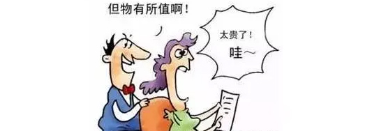 微信圖片_20210121114232.jpg